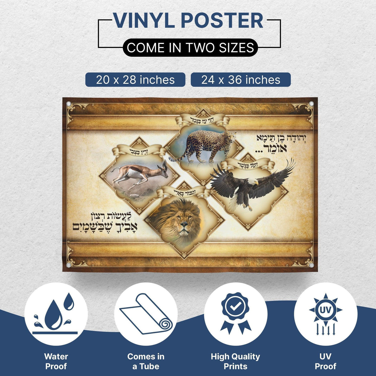 Sukkah Poster - Rabbi Yehuda Ben Tema | Jewish art | Gift | Israel | Religious Prints | Jewish educational poster | Sukkah decoration - Ben-Ari Art Gallery