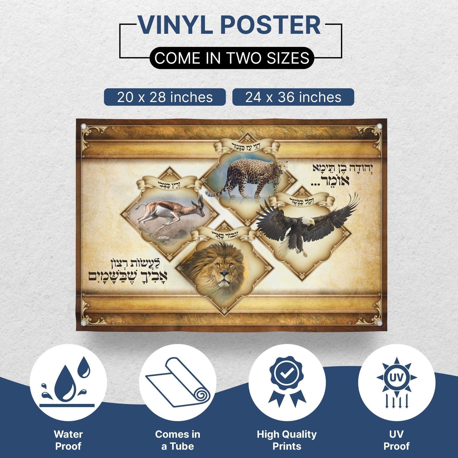 Sukkah Poster - Rabbi Yehuda Ben Tema | Jewish art | Gift | Israel | Religious Prints | Jewish educational poster | Sukkah decoration - Ben-Ari Art Gallery