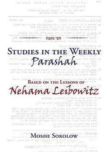 STUDIES IN THE WEEKLY PARASHAH