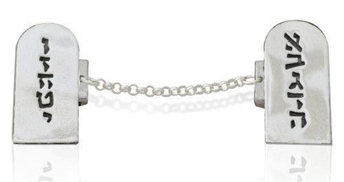 Tablets Tallit Clips- Silver