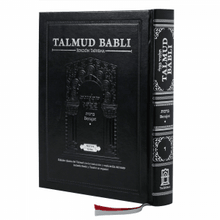 Talmud Babli Edicion Tashema - Hebrew/Spanish Gemara Berajot / Tratado de Berajot I-- Medium Size