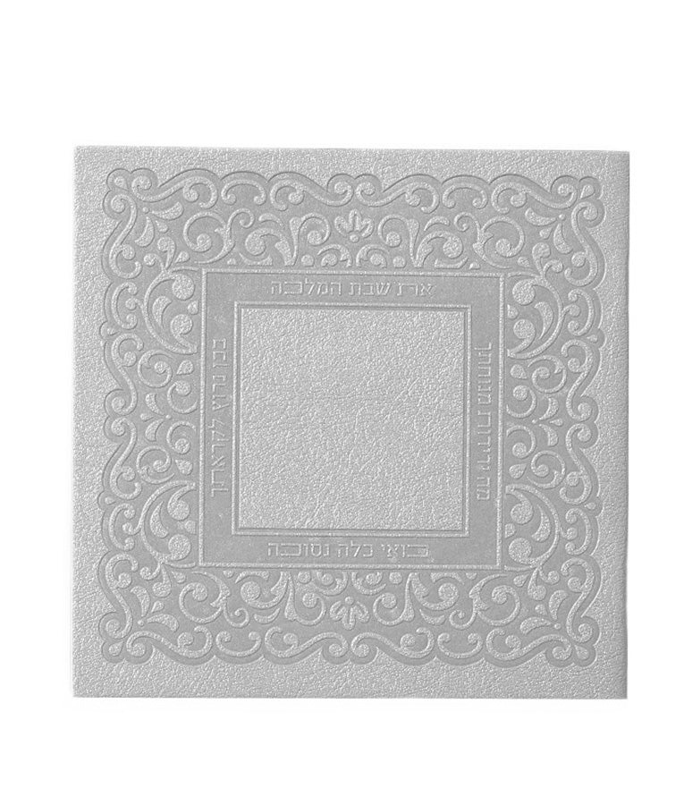 Zemiros Shabbos Lacey model -gray EM