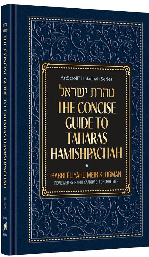  The Concise Guide to Taharas Hamishpachah