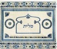 Tallit Bag Embroidered Blue (EM-TBD-2)