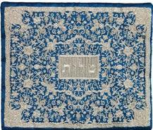 Tallit Bag Full Embroidered BLUE / SILVER (EM-TBF-6)