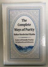The Complete Ways of Purity by HaRav Mordechai Eliyahu