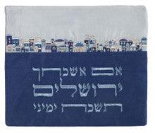 Emanuel Microsuede Tallit Bag Jerusalem- Blue