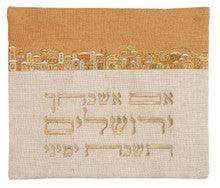 Emanuel Canvas Tallit Bag Jerusalem- Tan