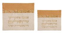 Emanuel Canvas Tefillin Bag Jerusalem- Tan