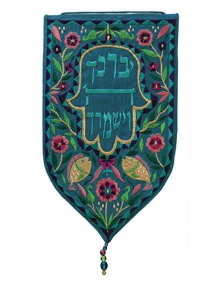 Teal Yivarechicha Hashem Large Shield Tapestry