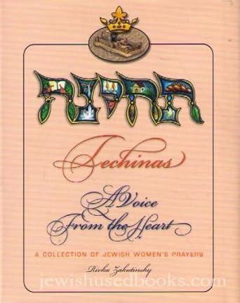 Techinas - A Voice from the Heart 3 Volume Small Hardcover Slipcased Set