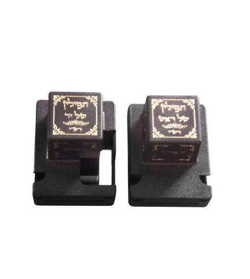 Teffilin Box Black Rashi Righty Size 33