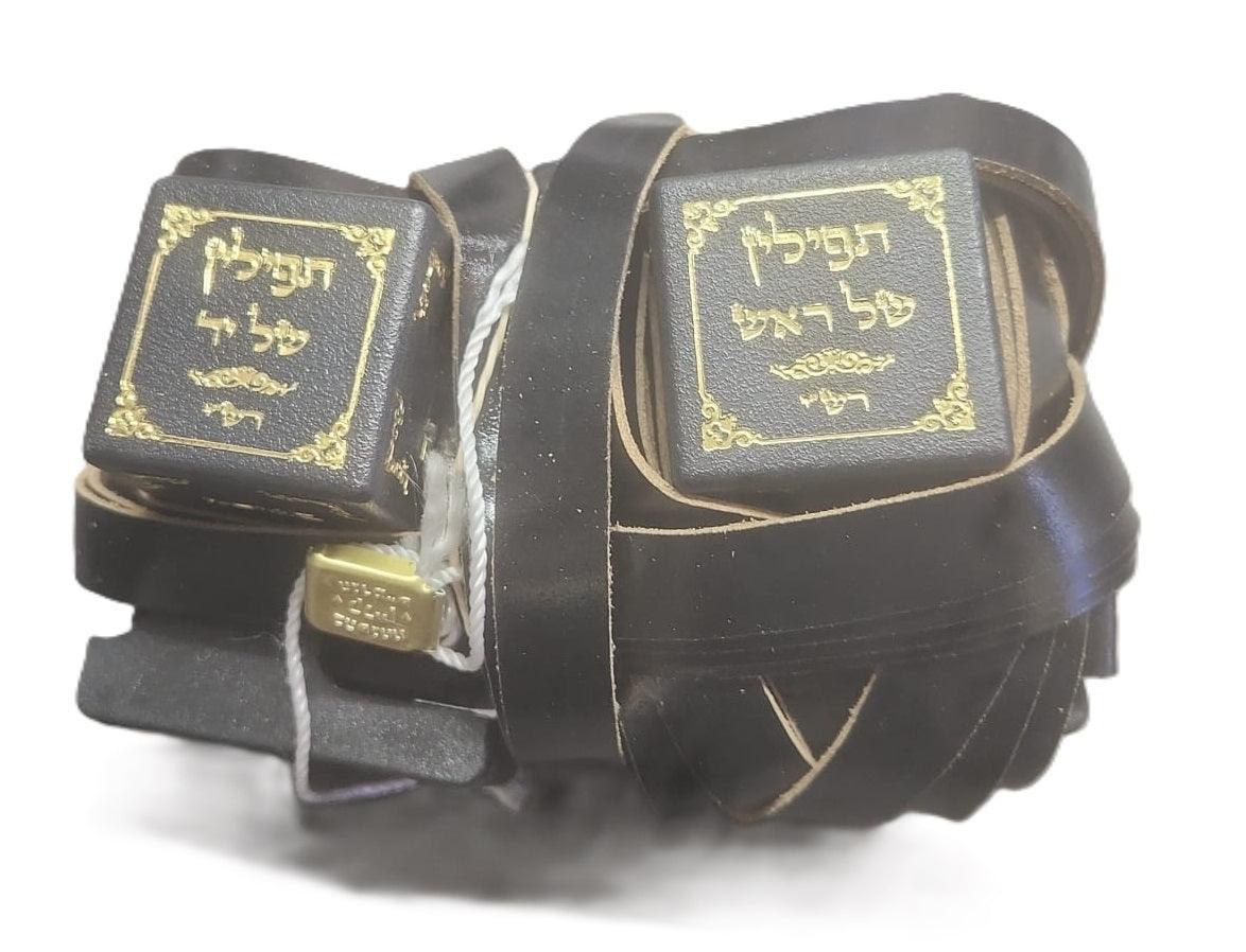 Tefillin Pair Beis Yosef Ashkenaz