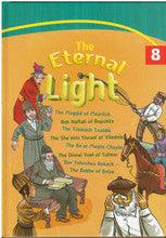The Eternal Light Hard Cover Volume #8
