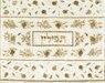 Tfillin Bag Embroidered Pomegranate Gold (EM-TFC-2G)