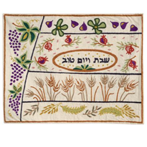 The 7 Species Hand-Embroidered Challa Cover (EM-CHE33)