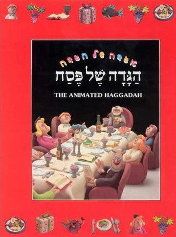THE ANIMATED HAGGADAH