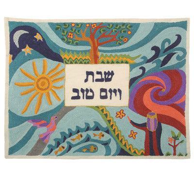The Creation Hand-Embroidered Challa Cover (EM-CHE29)