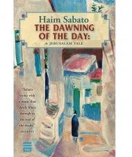 The Dawning of the Day H/C  Rabbi Haim Sabato (BKE-TDOTD)