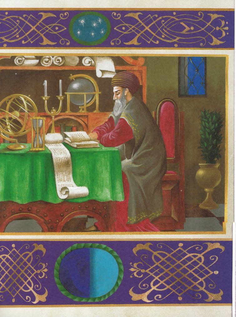 The Illuminated Five Scrolls Rabbi Adin Steinsaltz (BKE-TIFS)