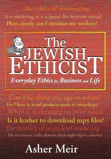 THE JEWISH ETHICIST