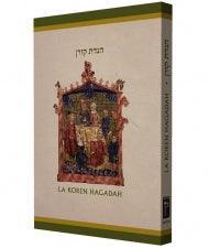 The Koren Illustrated Haggada Personal Paperback H/S (BK-TKHSPB)