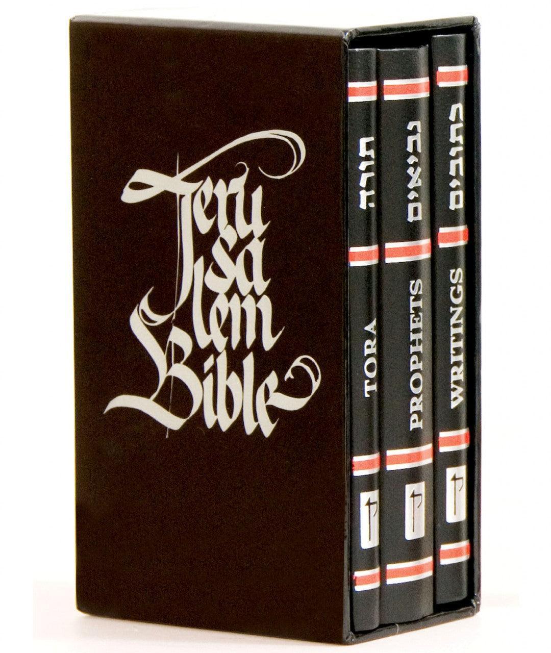 The Koren Jerusalem Bible Set (BK-KT3V)