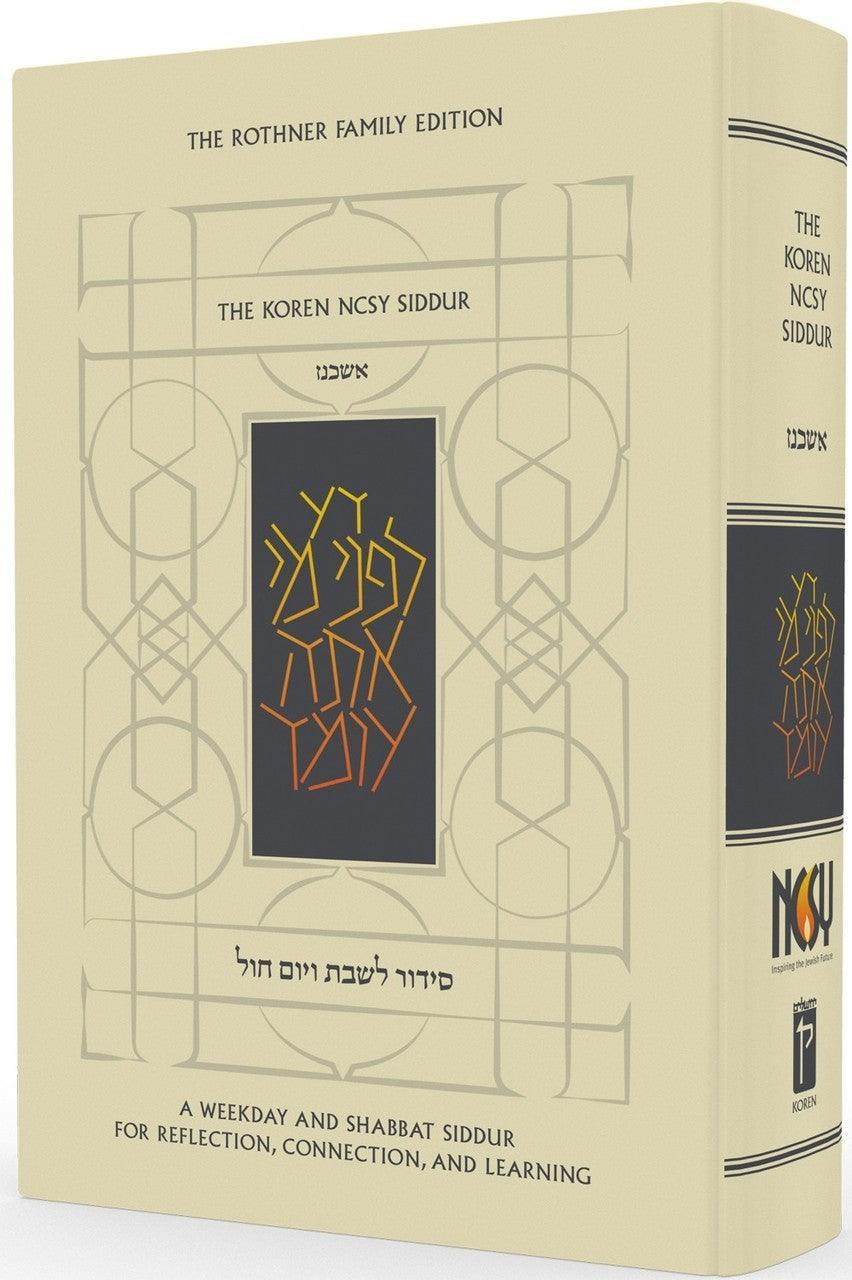 The Koren NCSY Siddur (BK-TKNCSYS)