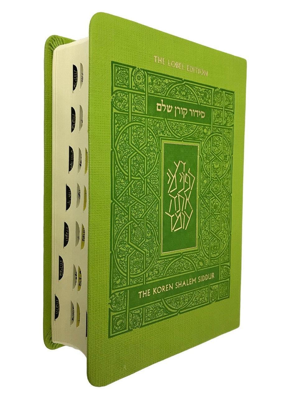 The Koren Shalem Siddur Compact Green Cover (BK-TKSHCG)
