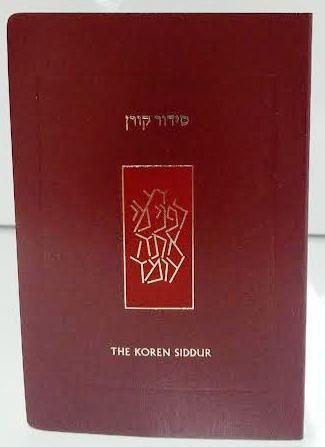 The Koren Siddur Compact sefarad H/E S/C (BK-TKSSC)