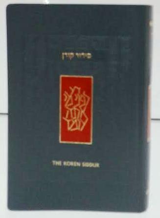 The Koren Siddur Complete Ashkenaz  Hebrew / English PS PB ( BK-TKSC)