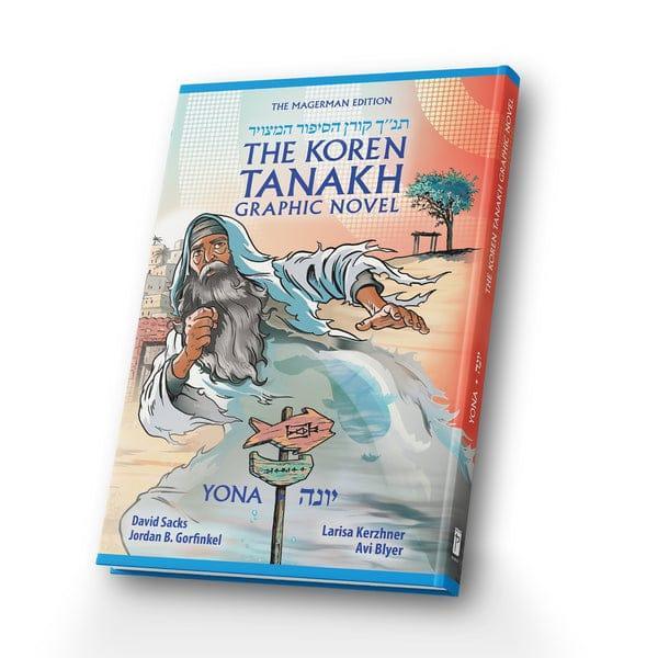 THE KOREN TANAKH GRAPHIC NOVEL - YONAH
