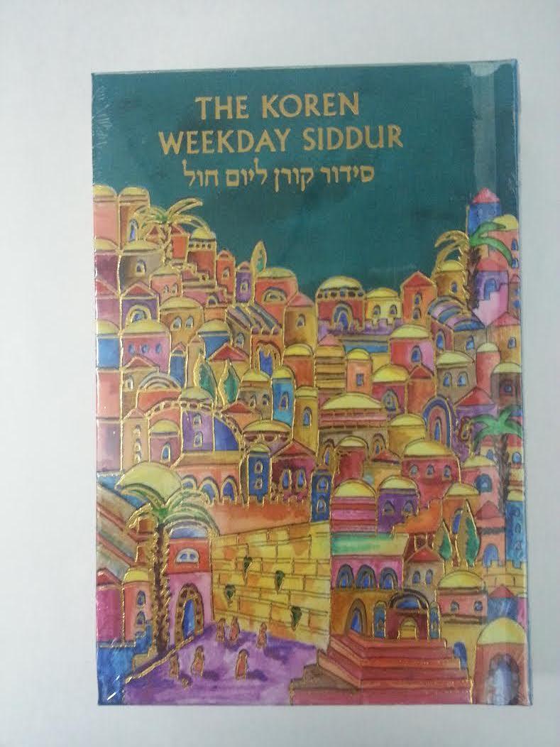 The Koren Weekday Siddur H/E EMANUEL Comapct  (BK-TKWSE)