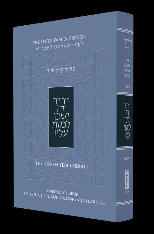 The Koren Yedid Weekday Siddur-Ashkenaz H/E H/C  (BK-TKYDSA)