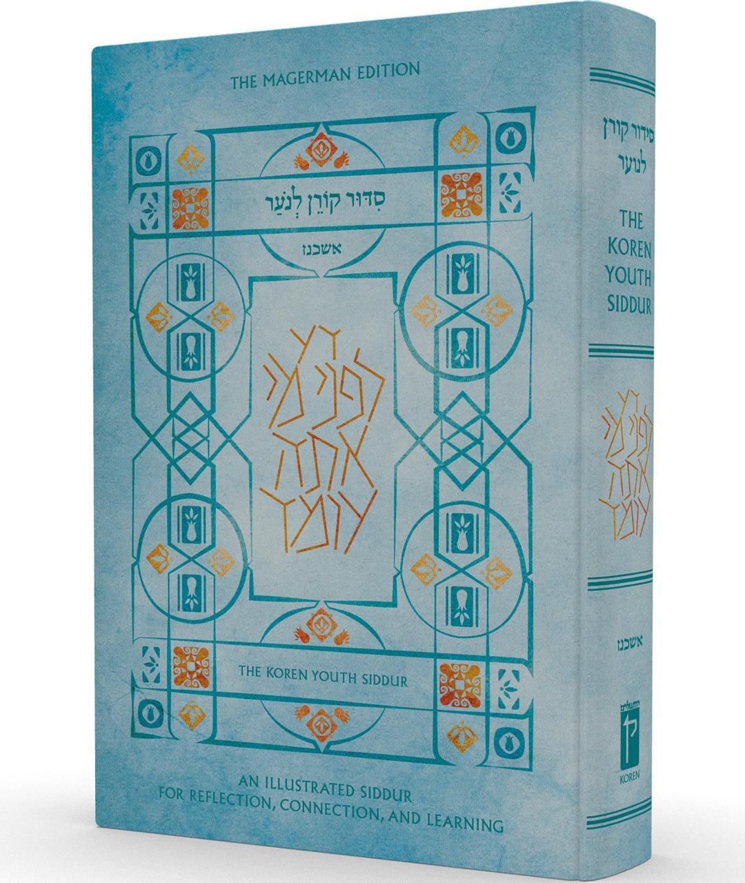 The Koren Youth  Siddur Ashkenaz (BK-TKYSA)