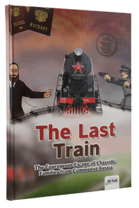 The Last Train - Comics