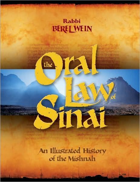 The Oral Law Of Sinai (New) Berel Wein (BKE-OLOS)