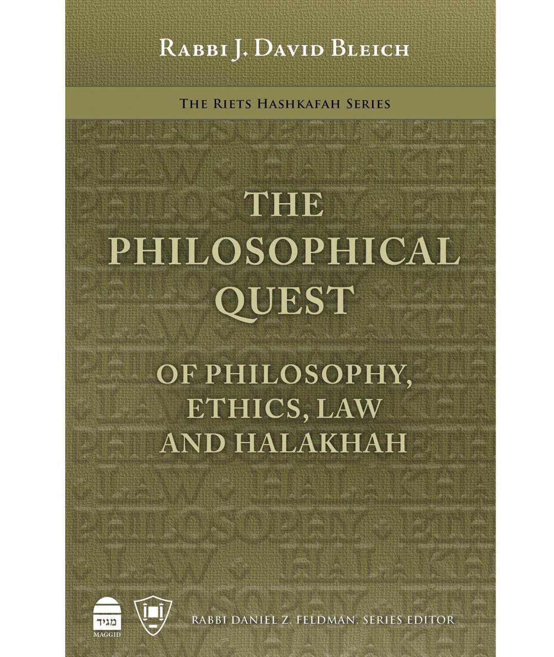 The Philosophical Quest ( BKE-TPQ )