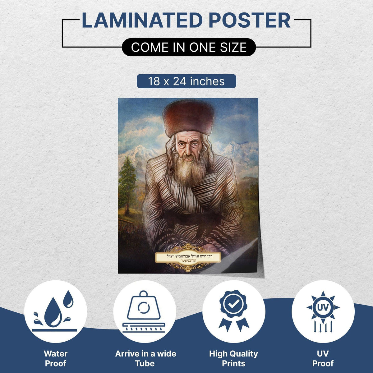 The Ribnitzer Rebbe - Rare Sukkot Illustration - Ben-Ari Art Gallery