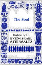 The Soul Adin Steinsaltz