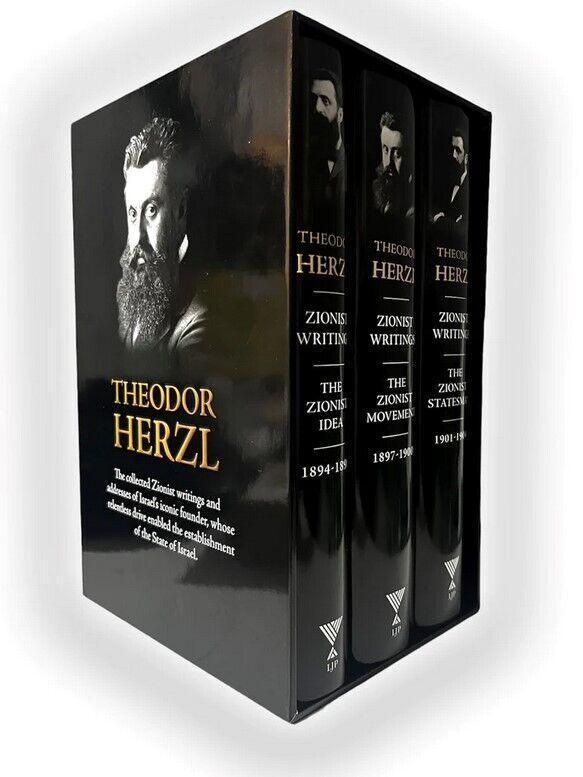 Theodor Herzl 3v. Set (BKE-HERZL3V)