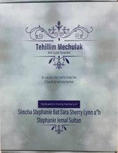Large 9" x 12" H/E Tehillim Mechulak-- 39 vol.