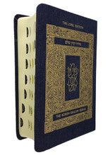 The Koren Shalem Siddur Compact Denim