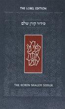 The Koren Shalem Siddur Compact S/C