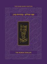 The Koren H/E Tehillim Compact Size S/C