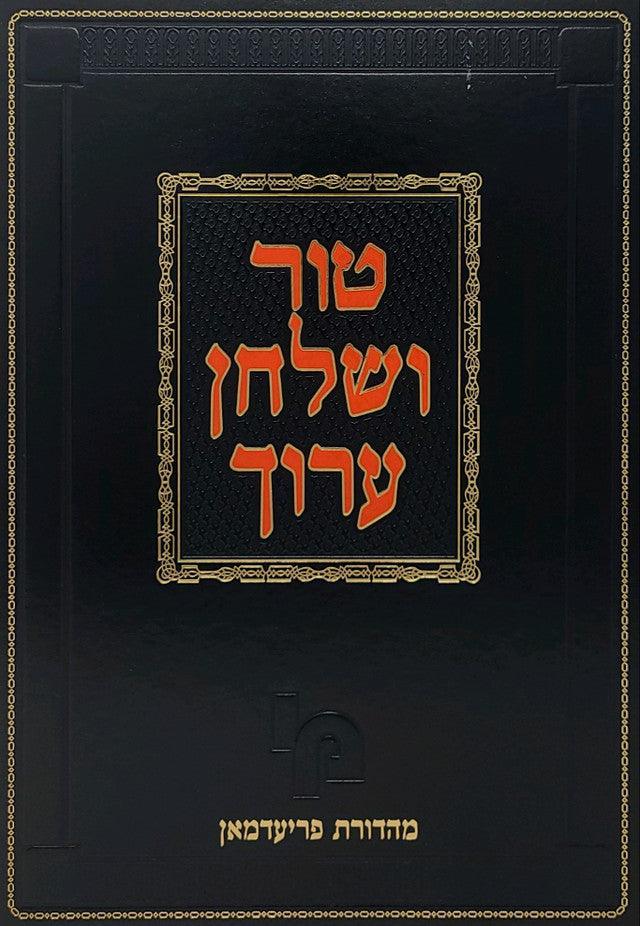 Tor Nida 1