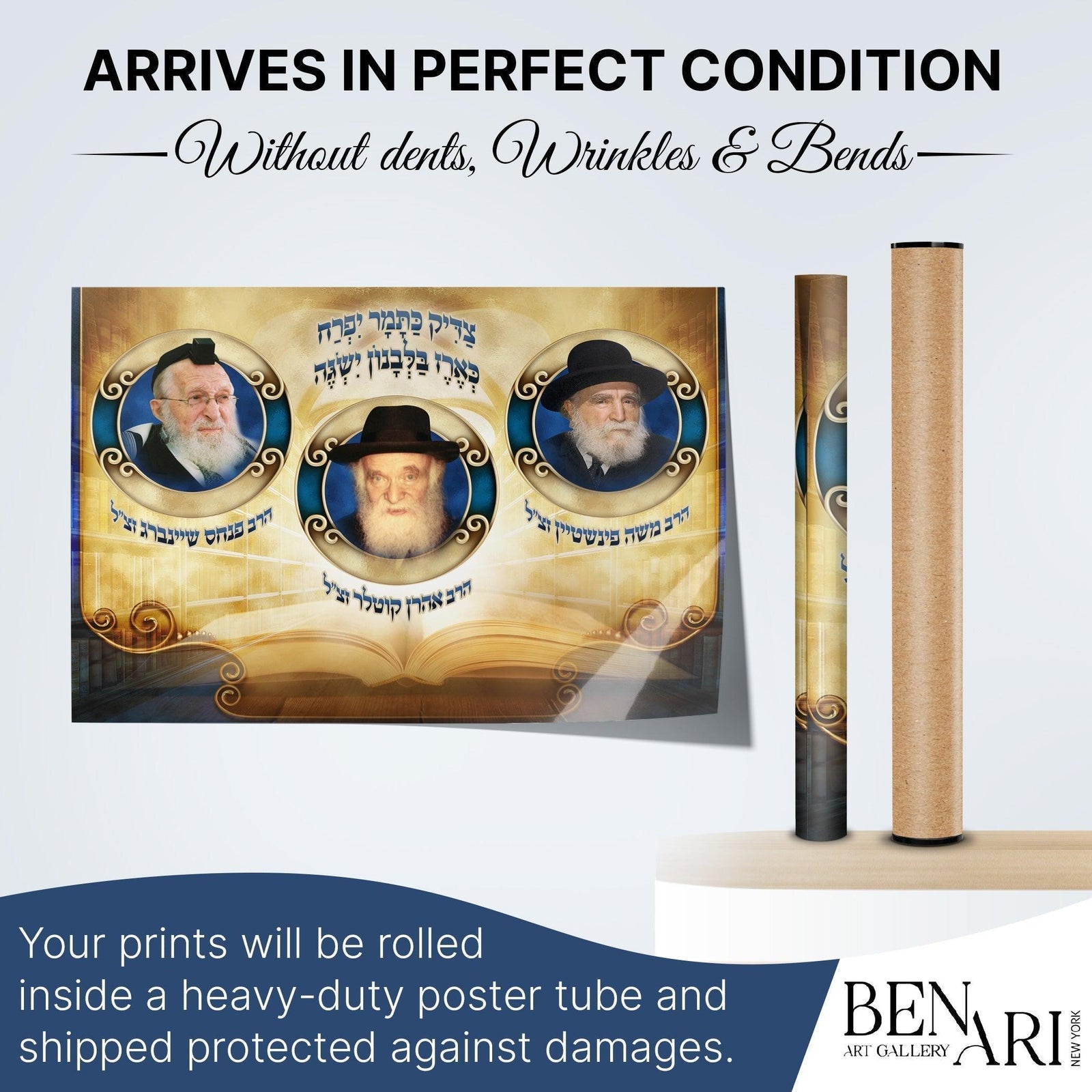 The Giants of Israel, Wall hanging for Sukkah tent - Jewish Artistic Decorations signs for Sukkah - Rabanim of Israel ,Reb Aharon Kotler - Ben-Ari Art Gallery