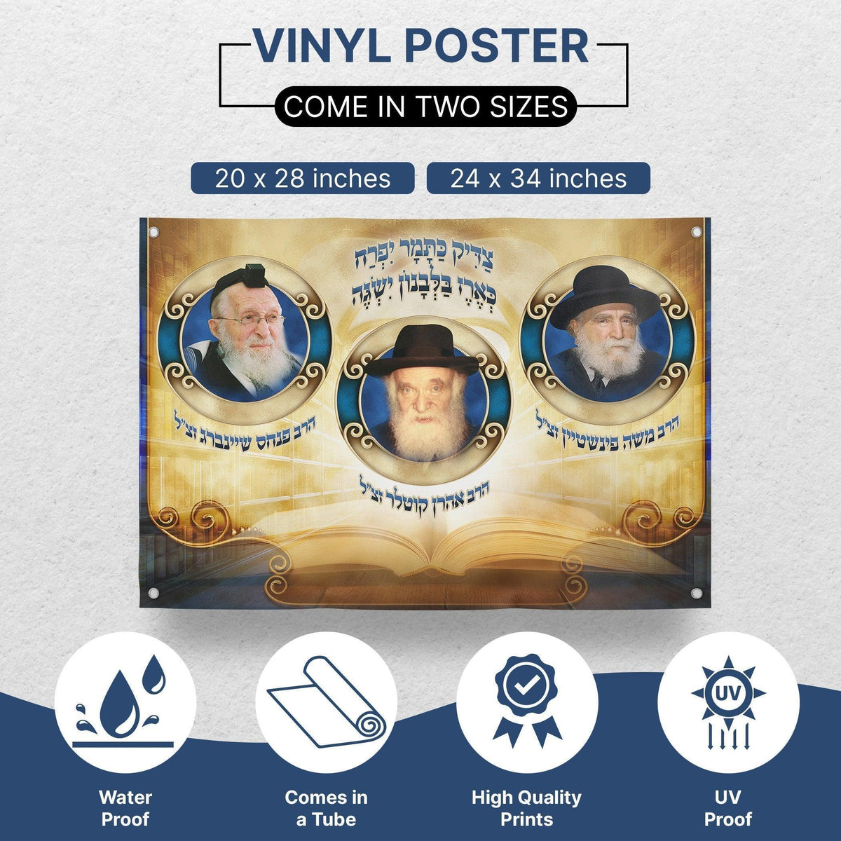 The Giants of Israel, Wall hanging for Sukkah tent - Jewish Artistic Decorations signs for Sukkah - Rabanim of Israel ,Reb Aharon Kotler - Ben-Ari Art Gallery