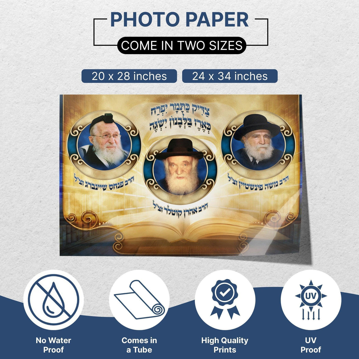 The Giants of Israel, Wall hanging for Sukkah tent - Jewish Artistic Decorations signs for Sukkah - Rabanim of Israel ,Reb Aharon Kotler - Ben-Ari Art Gallery