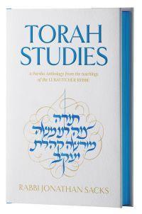 Torah Studies